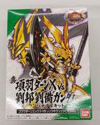 SDガンダム三国伝BBW|BANDAI