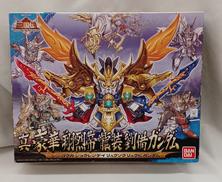 SDガンダム三国伝BBW|BANDAI