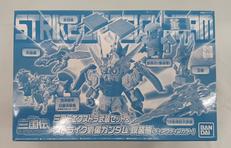 BB戦士　三国志|BANDAI