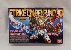 レジェンドBB|BANDAI