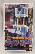 救急戦隊　ゴーゴーファイブ|BANDAI