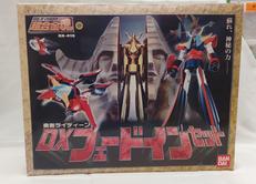 勇者ライディーン|BANDAI