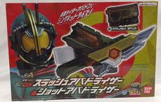 劇場版仮面ライダーゼロワン REALTIME|BANDAI