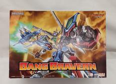 勇気爆発バーンブレイバーン|グッドスマイルカンパニー