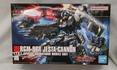 機動戦士ガンダムUC|BANDAI