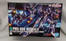 機動戦士ガンダムZ|BANDAI