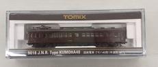 Nゲージ|TOMIX