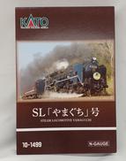 Nゲージ|KATO