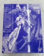 機動戦士ガンダムユニコーン|BANDAI NAMCO
