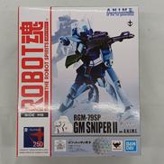 機動戦士ガンダム0080 ポケットの中の戦争|BANDAI SPIRITS