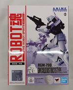 機動戦士ガンダム0080 ポケットの中の戦争|BANDAI SPIRITS
