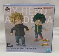 僕のヒーローアカデミア|BANDAI