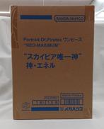 ワンピース|MEGAHOUSE