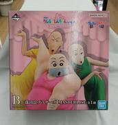 クレヨンしんちゃん 暗黒タマタマ大追跡|バンダイスピリッツ