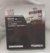 Nゲージ|TOMIX