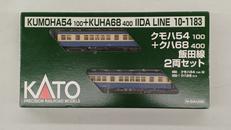 Nゲージ|KATO