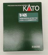 Nゲージ|KATO