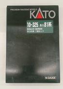 Nゲージ|KATO