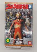 ウルトラ超獣名鑑|BANDAI