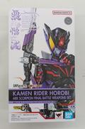 仮面ライダーゼロワン|BANDAI