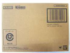 【未開封】METAL BUILD ソードストライカー|BANDAI