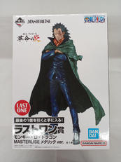 ワンピース|一番くじ(BANPRESTO)