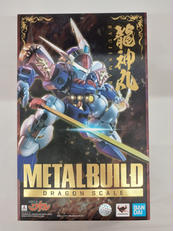 魔神英雄伝ワタル|BANDAI