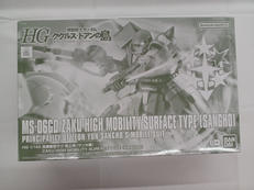 機動戦士ガンダムククルスドアンの島|BANDAI