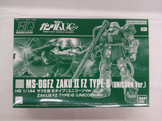 機動戦士ガンダムUC
