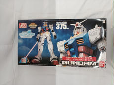 機動戦士ガンダム