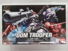 機動戦士ガンダムSDESTINY|BANDAI