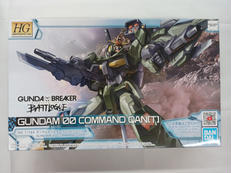 ガンダム|BANDAI