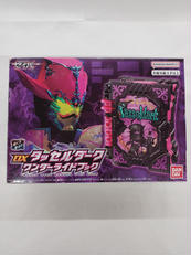 仮面ライダーセイバー|BANDAI