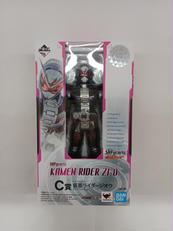 仮面ライダージオウ|BANDAI