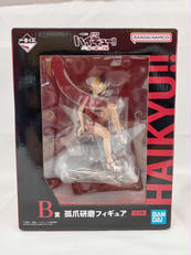 ハイキュー！！