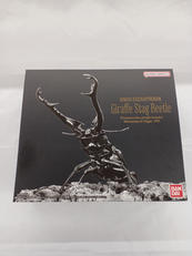 いきもの大図鑑プレミアム|BANDAI