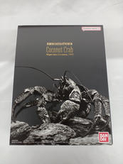 いきもの大図鑑プレミアム|BANDAI