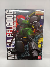 機動戦士ガンダム