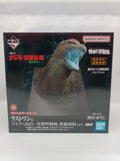 ゴジラ|BANPRESTO