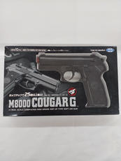 ハンドガン|東京マルイ