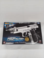 ハンドガン|東京マルイ