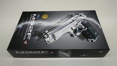 ガスブローバック|東京マルイ