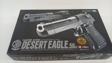 ガスブローバック|東京マルイ