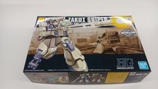 HG ガンプラ|BANDAI