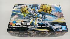 HG ガンプラ|BANDAI