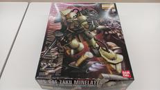 MG ガンプラ|BANDAI