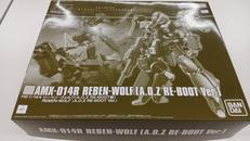 MG ガンプラ|BANDAI