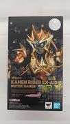 仮面ライダーエグゼイド