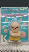「ドラゴンボール」コレクションソフビフィギュアVOL.2