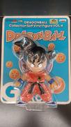 「ドラゴンボール」コレクションソフビフィギュアVOL.4